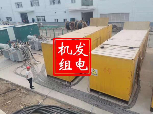 丰宁发电机租赁必备常识