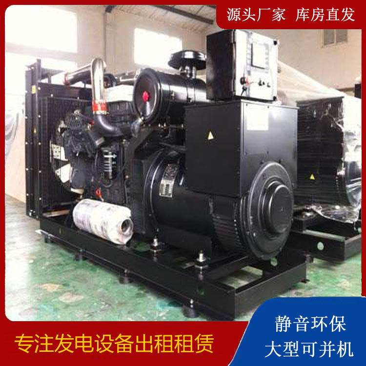 丰宁出租发电机 为您讲解发电机的工作原理