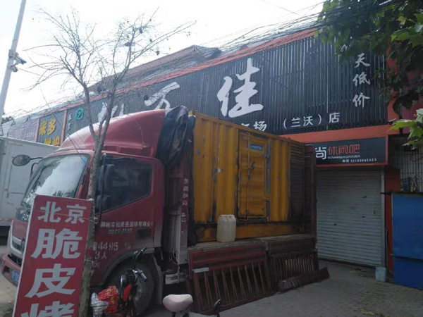 丰宁出租发电机-汽油发电机油耗怎么计算
