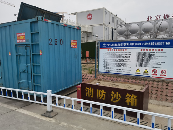丰宁发电机租赁-电缆长度过长会对 100KW 发电机造成哪些影响？